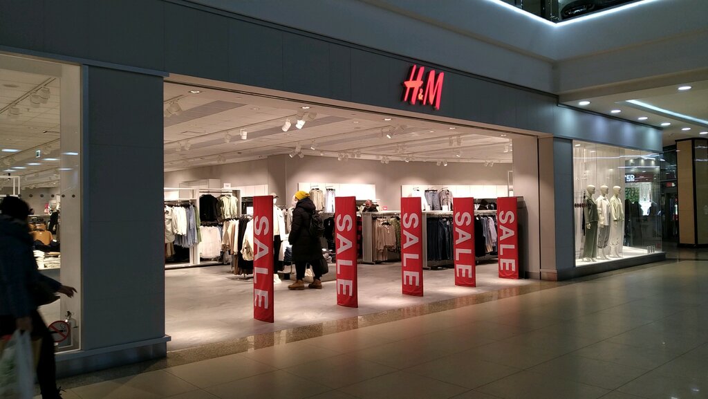 H&M | Тверь, площадь Гагарина, 5, Тверь