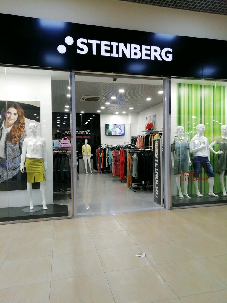 Steinberg