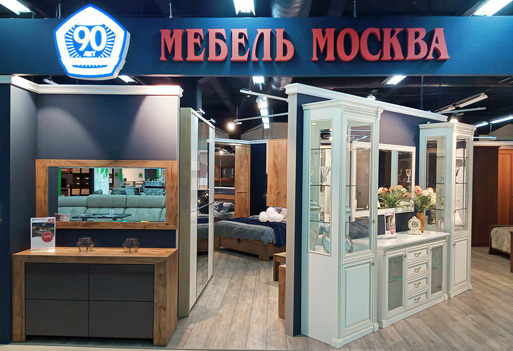 Мебель-Москва | Тверь, Октябрьский просп., 70, Тверь