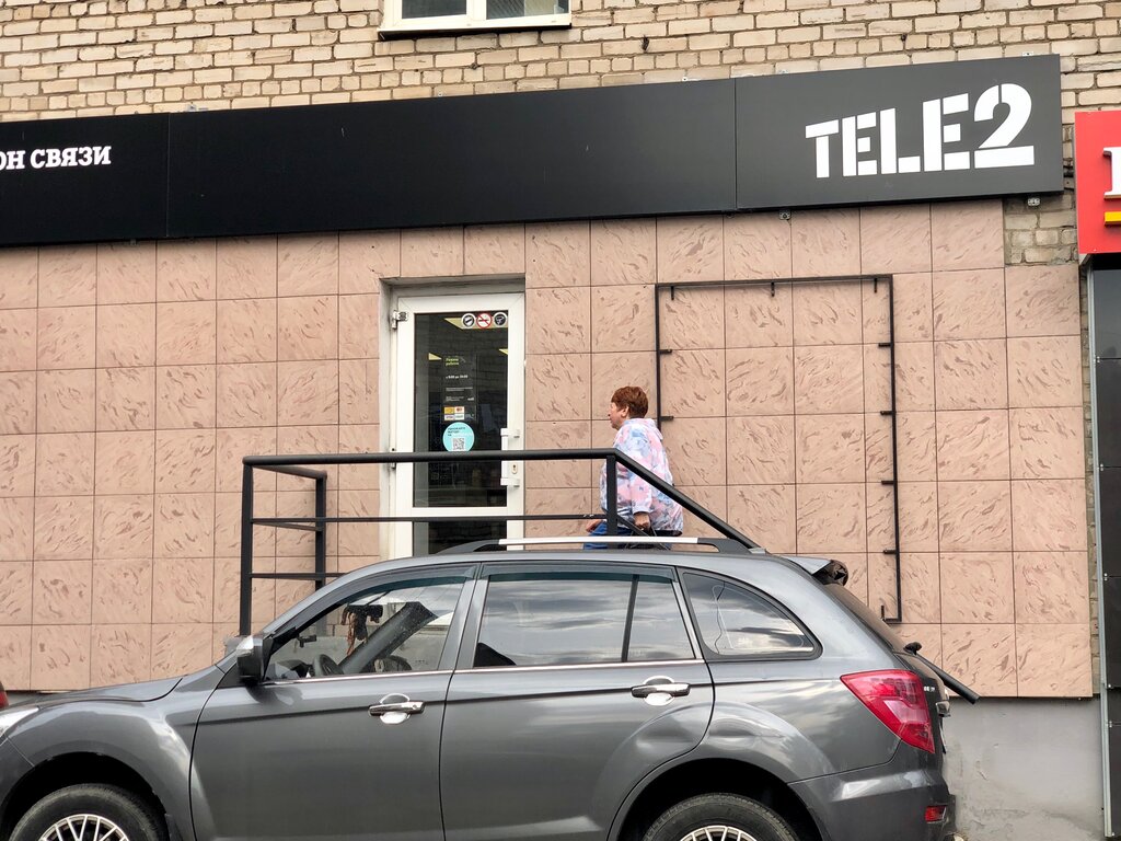 Tele2 | Тверь, Казанский просп., 52/60, Вышний Волочёк