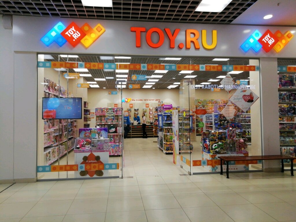 Toy.ru | Тверь, просп. Калинина, 13А, Тверь