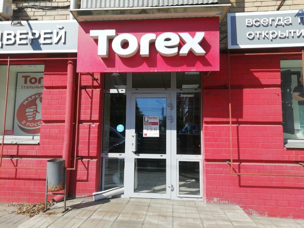 Стальные двери Torex | Тверь, Волоколамский просп., 6, Тверь