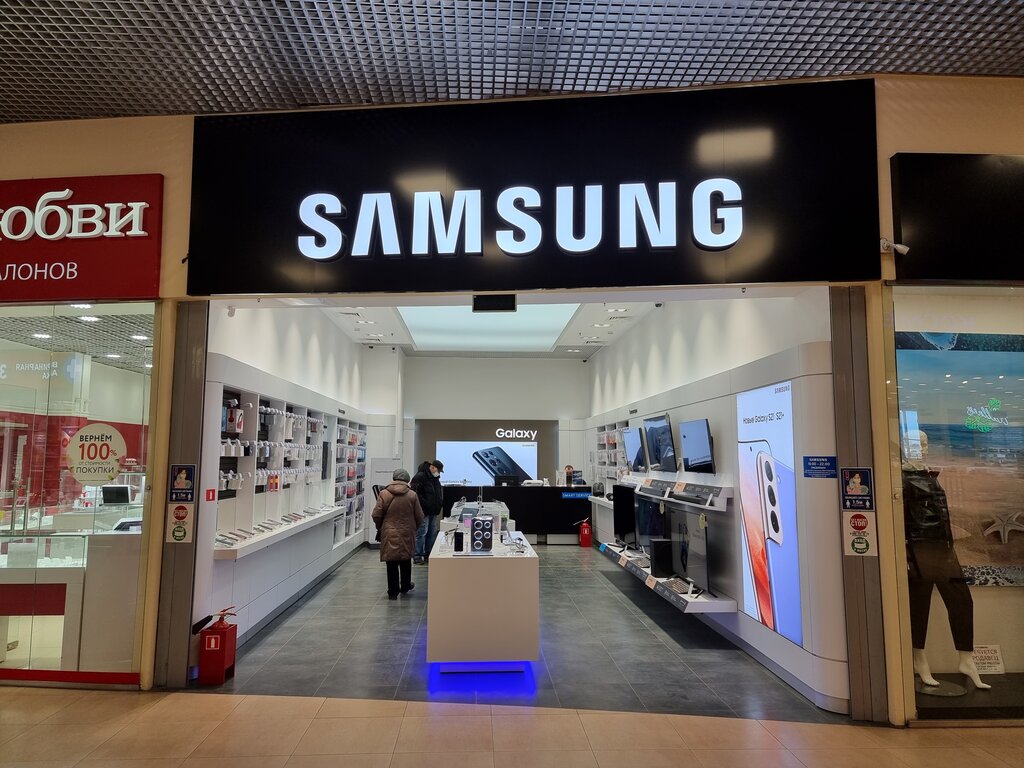 Samsung | Тверь, Октябрьский просп., 103, Тверь