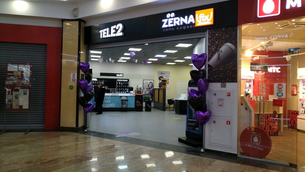 Tele2 | Тверь, площадь Гагарина, 5, Тверь