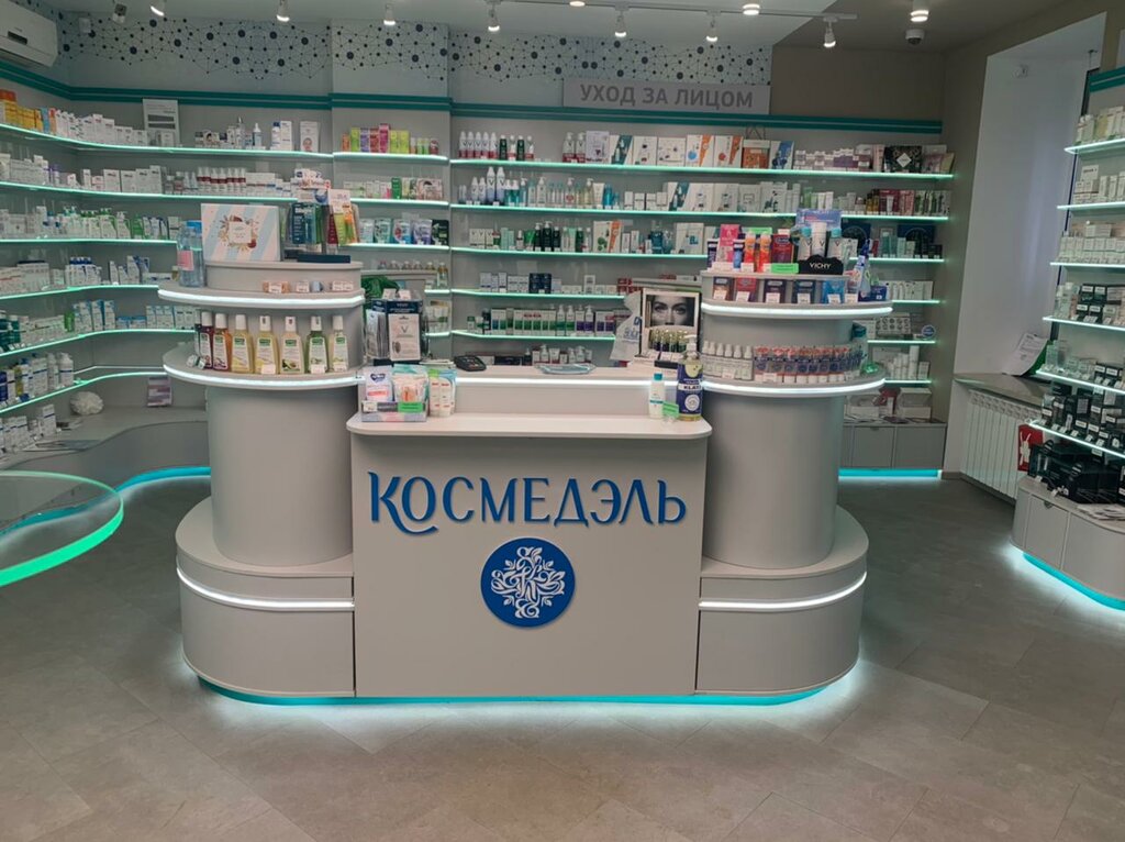 Космедэль